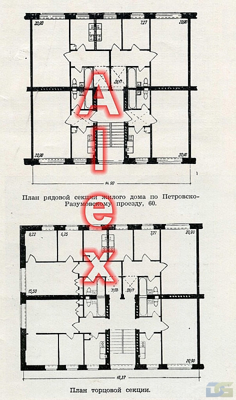 Dom Mm1 3-plan1.jpg