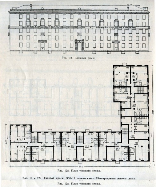 Dom II-03-plan1.jpg