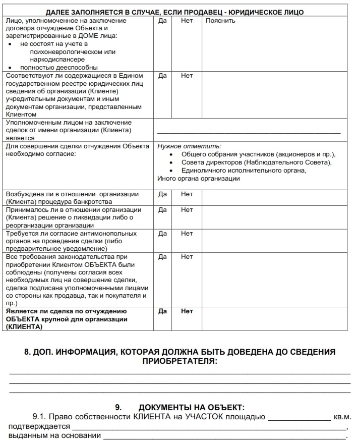 Soputstv dok zn 09.jpg