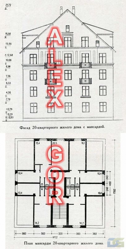 Dom MG-2-plan.jpg