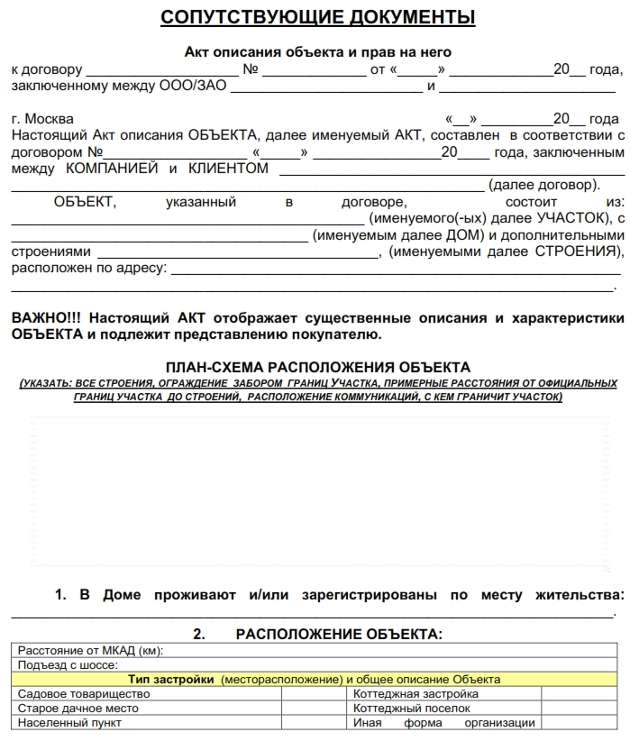 Soputstv dok zn 1.jpg