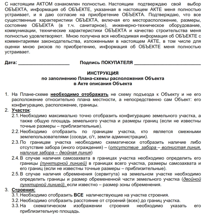 Soputstv dok zn 11.jpg