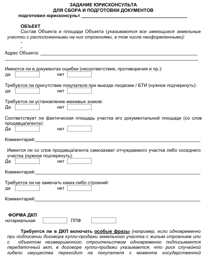 Soputstv dok zn 23.jpg