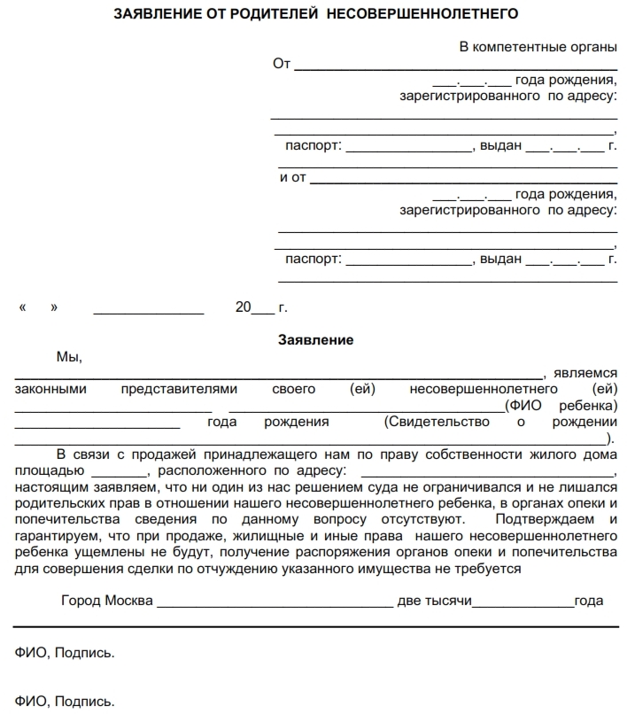 Soputstv dok zn 16.jpg