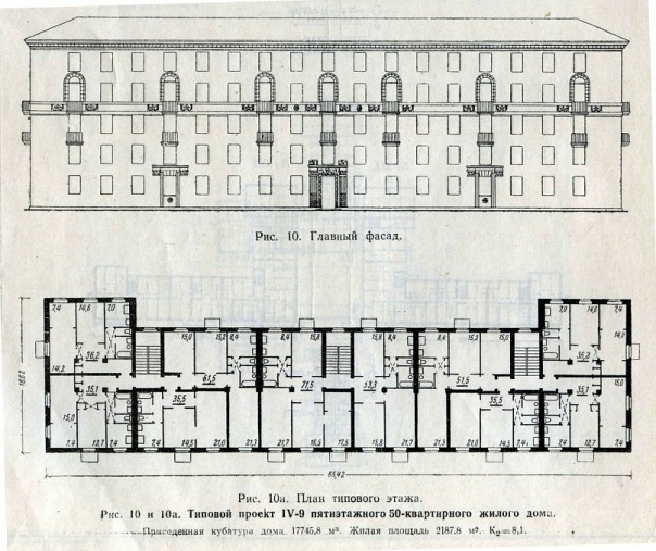 Dom II-03-plan.jpg