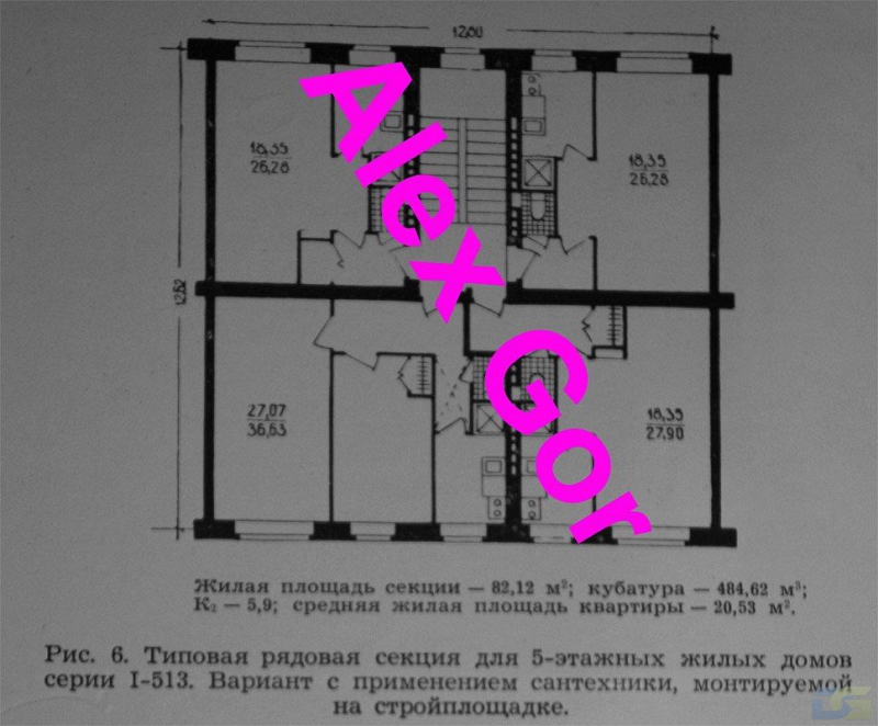 Dom 1-513-plan4.jpg