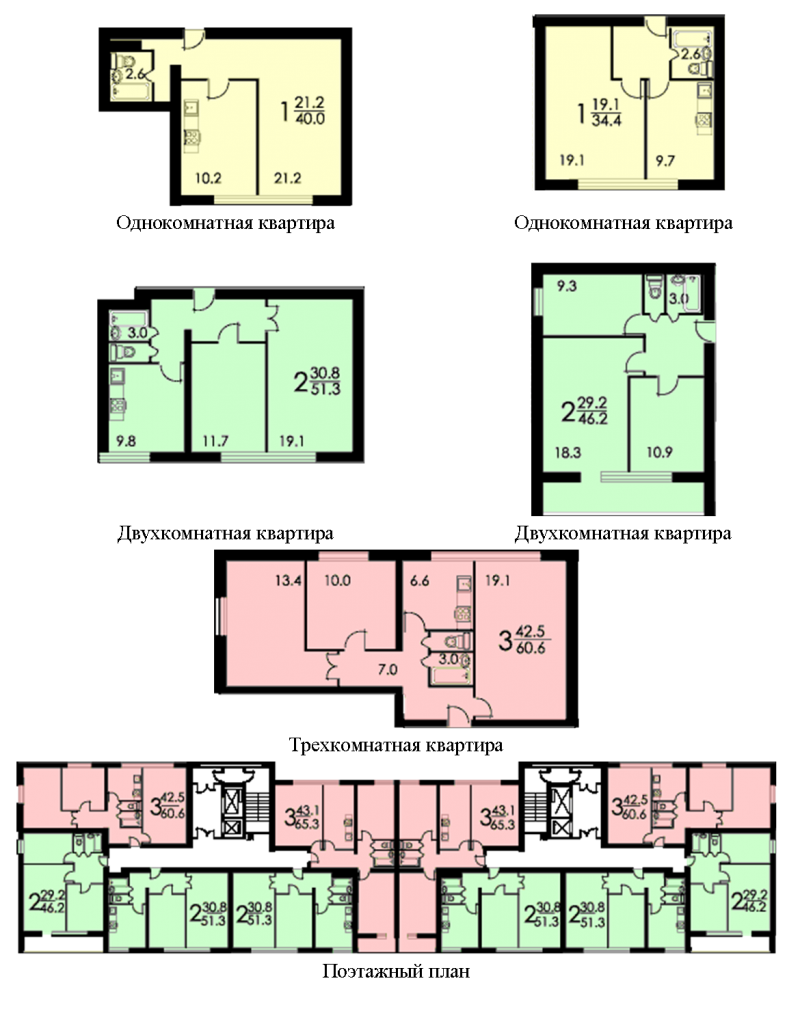 II-68-03.png