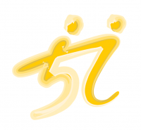 Sign success alliance.png