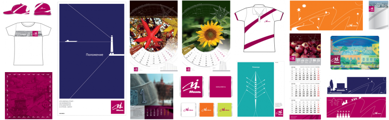 Brand rim image.png