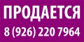 Banner 2x1 zagorodka 02-2010 preview.jpg